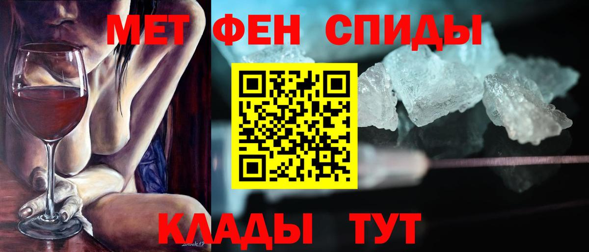 АМФ Розовый Малоярославец
