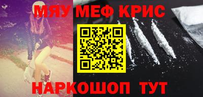 прущая мука Жуковский