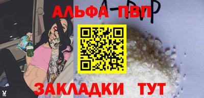 прущая мука Жуковский