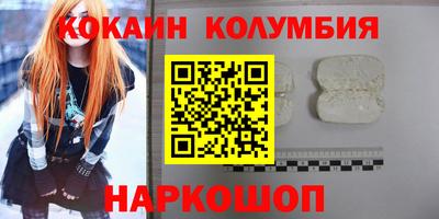 прущая мука Жуковский
