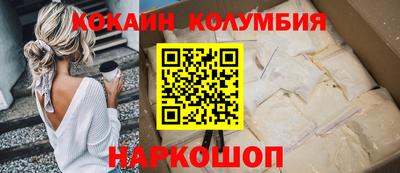прущая мука Жуковский