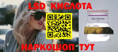 мдма Заводоуковск