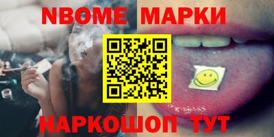 прущая мука Жуковский
