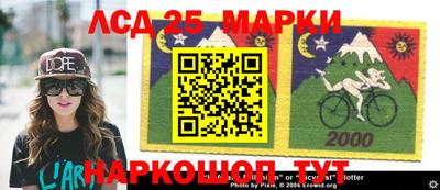 прущая мука Жуковский