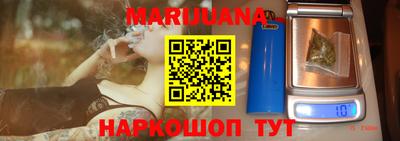мяу мяу мука Заволжье