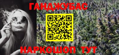 мяу мяу мука Заволжье