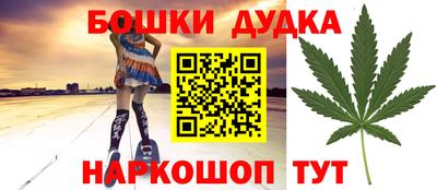 мдма Заводоуковск