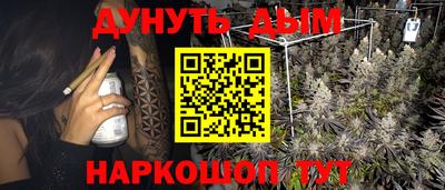 мдма Заводоуковск