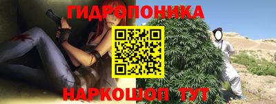 мяу мяу мука Заволжье