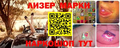 мяу мяу мука Заволжье