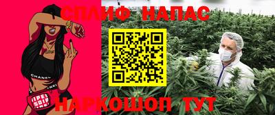 мяу мяу мука Заволжье