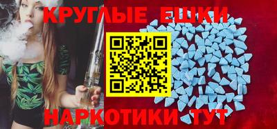 прущая мука Жуковский