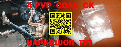 прущая мука Жуковский