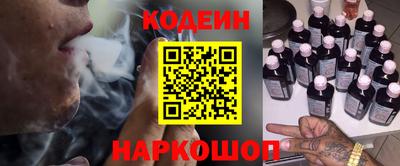 мяу мяу мука Заволжье