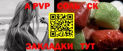 мяу мяу мука Заволжье