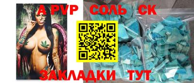 прущая мука Жуковский