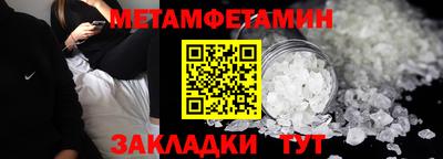 мяу мяу мука Заволжье