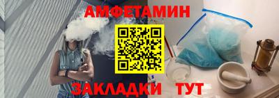мяу мяу мука Заволжье