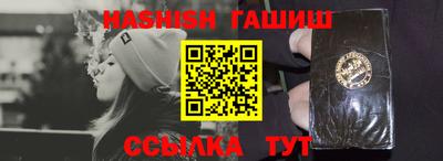 мяу мяу мука Заволжье