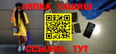 прущая мука Жуковский