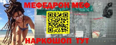 прущая мука Жуковский