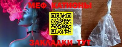 мдма Заводоуковск